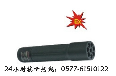 供应JW7300 JW7300微型防爆电筒海洋王JW7300